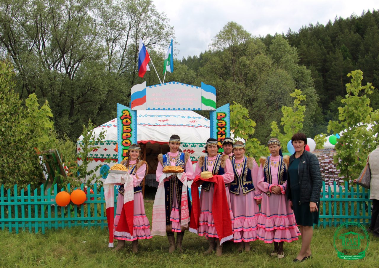 Погода в мишкино башкортостан. Сабантуй Мишкинский район Башкортостан. Ишимово Мишкинский район Башкортостан. Сабантуйская площадь Мишкино.